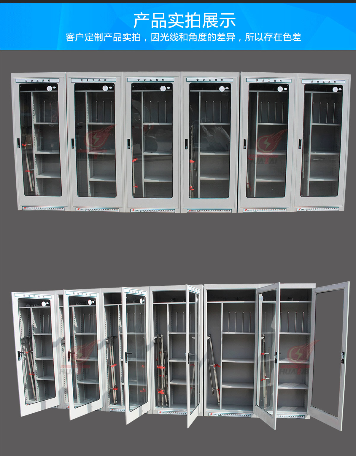 1655894746188582.jpg 1.jpg