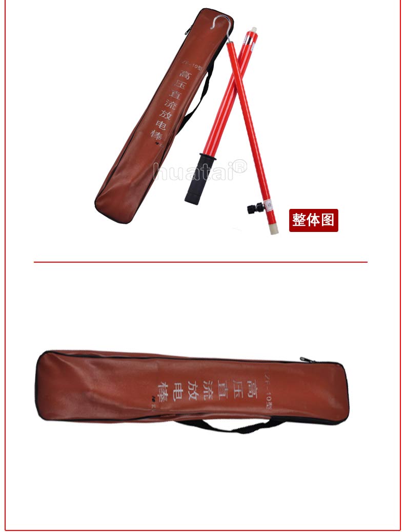 1655968102209022.jpg v1.jpg