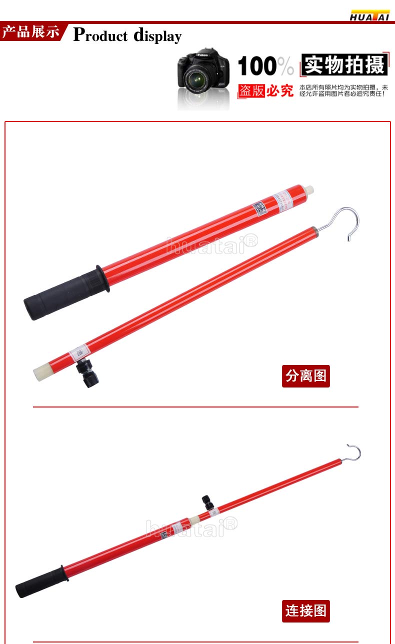 1655968111215856.jpg v3.jpg