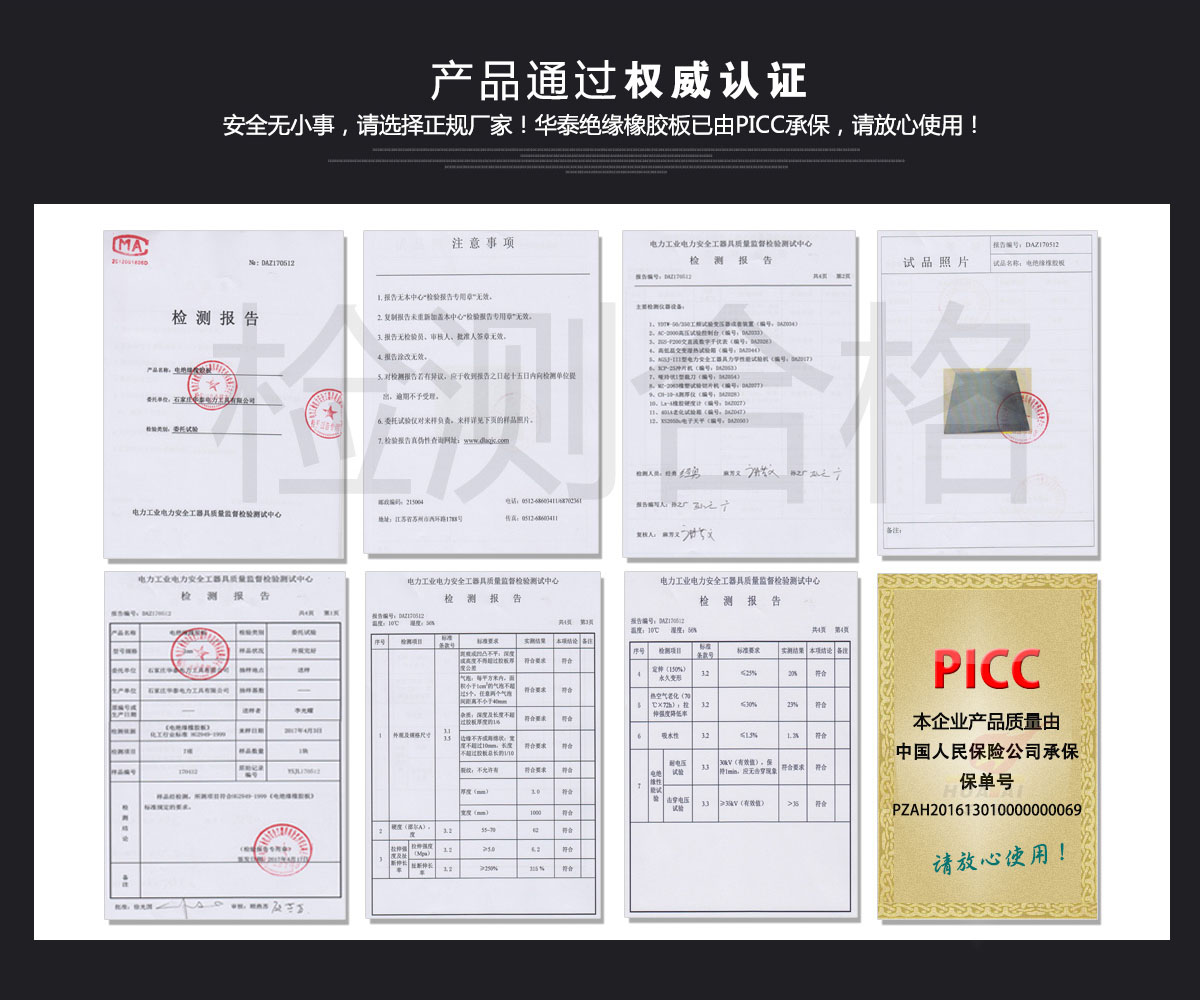 1655970349114731.jpg 22.jpg