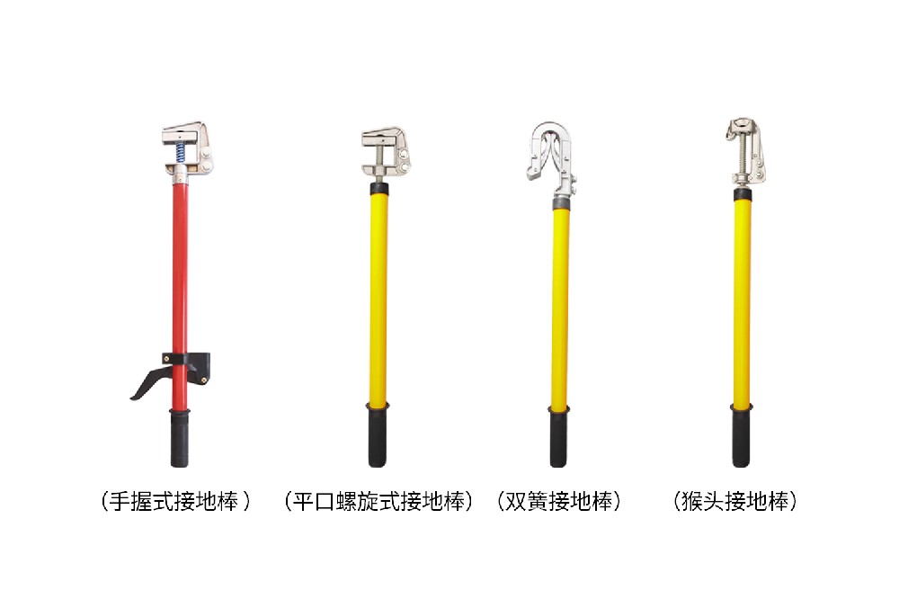 接地線怎么選？接地線選擇時(shí)需要注意什么