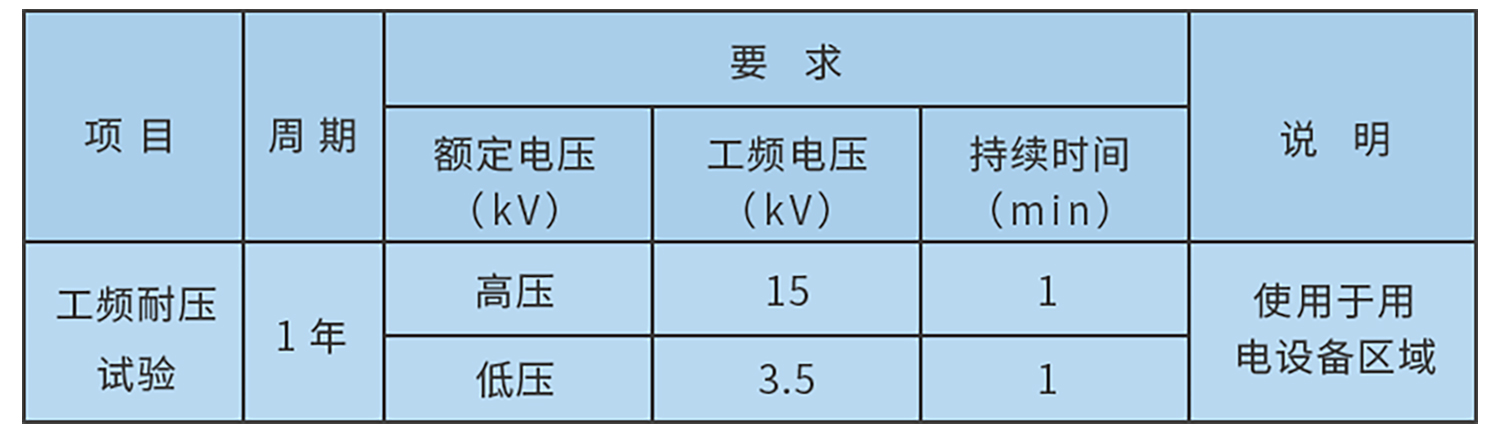 1745639613212948.jpg 14.jpg