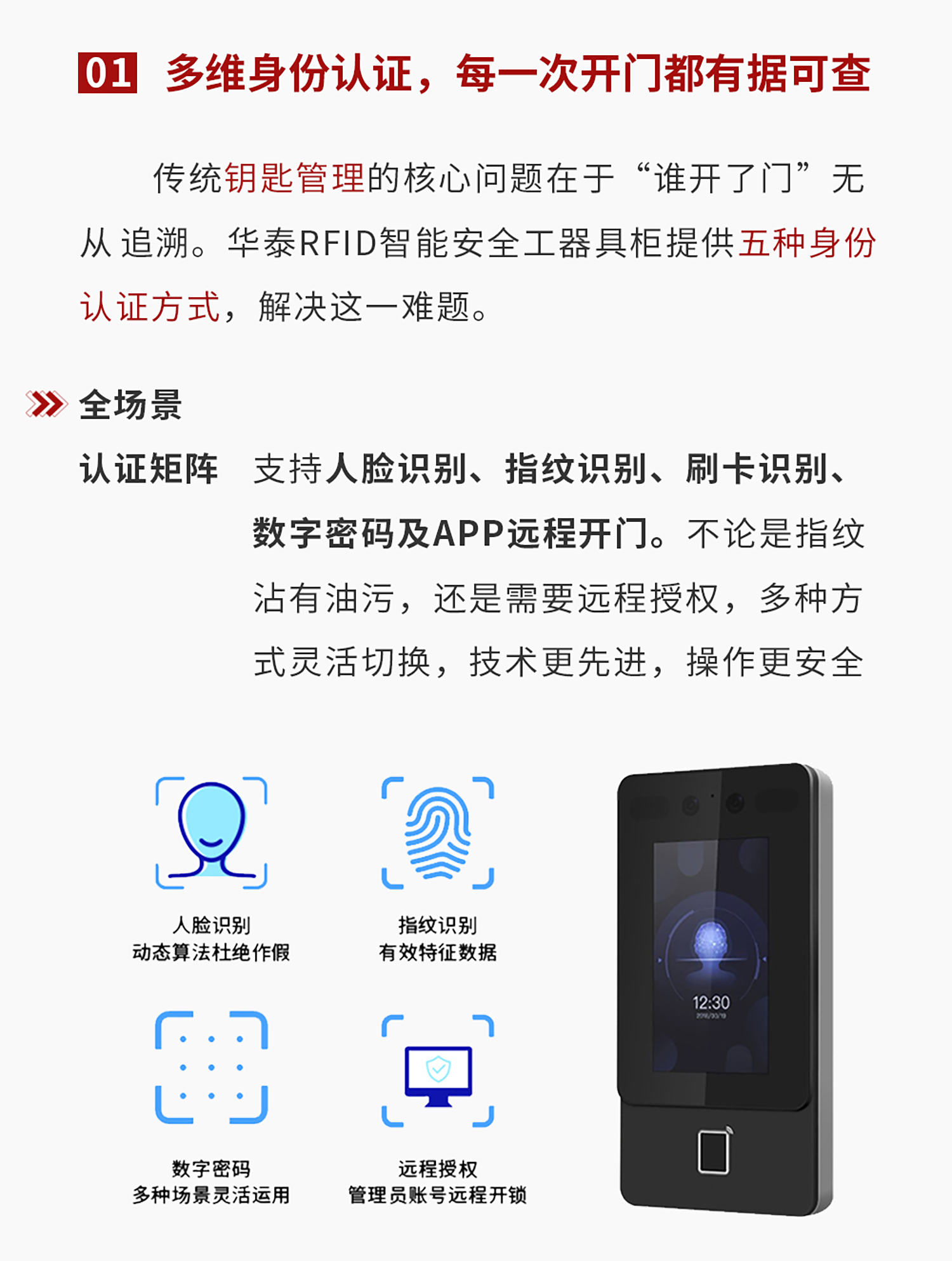 未標題-1_04.png