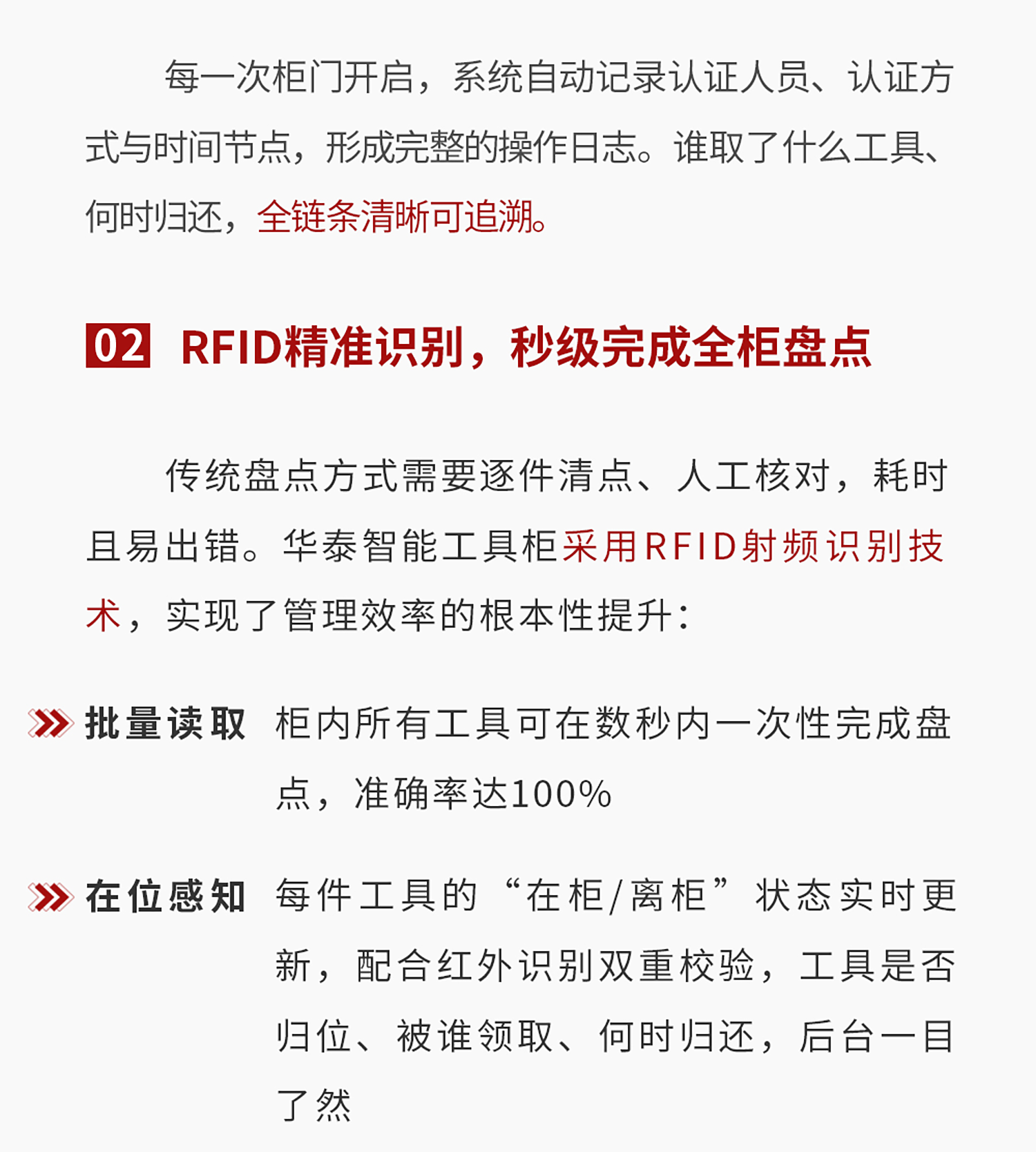 未標題-1_05.png