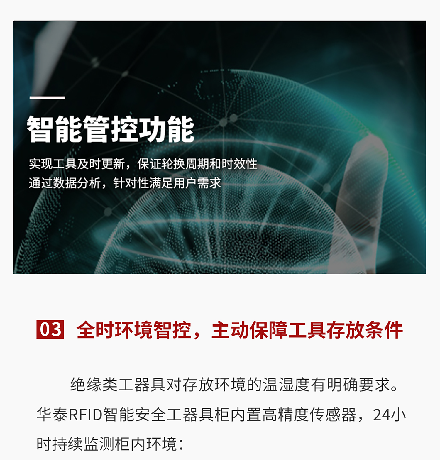 未標題-1_06.png