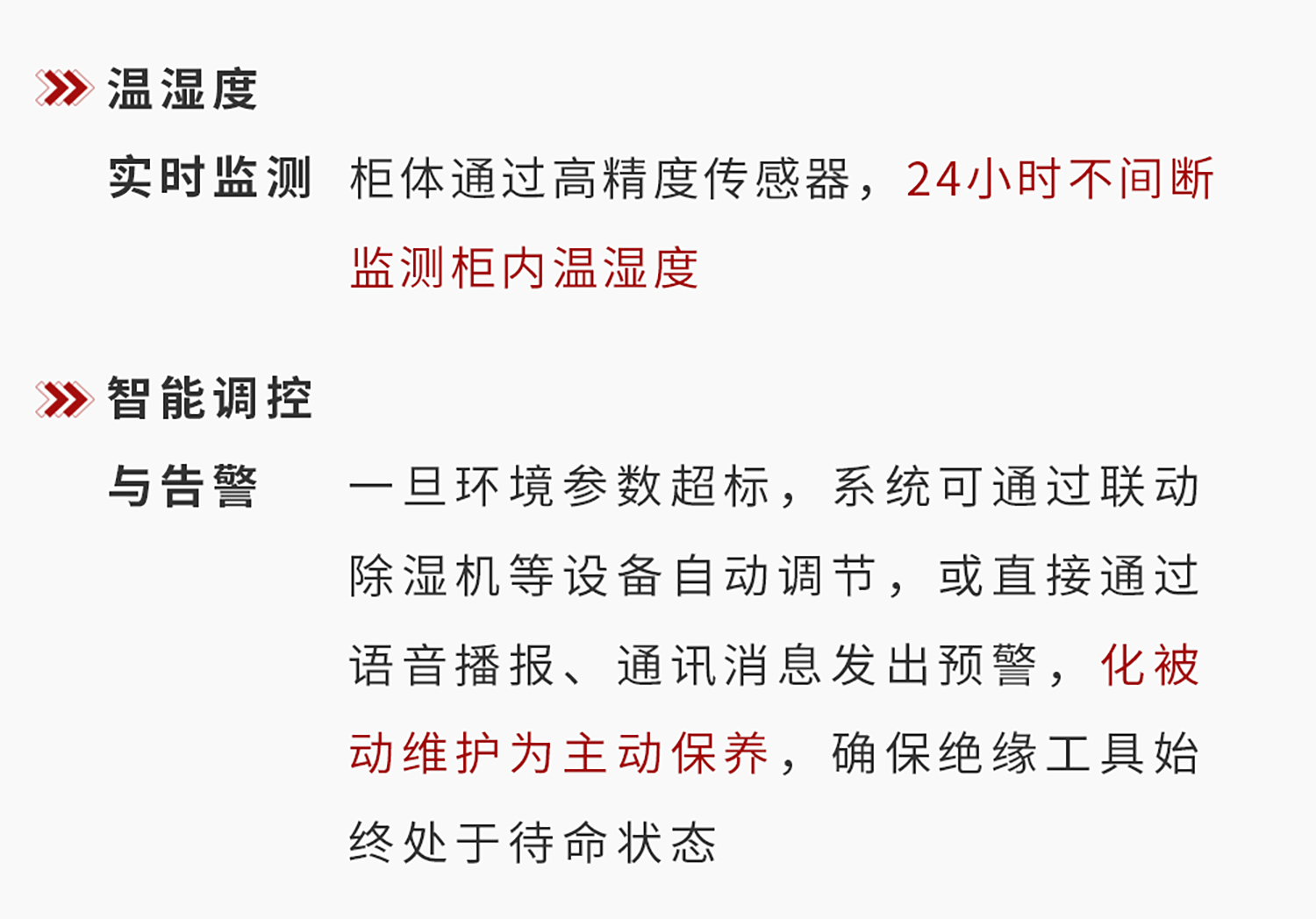 未標題-1_07.png