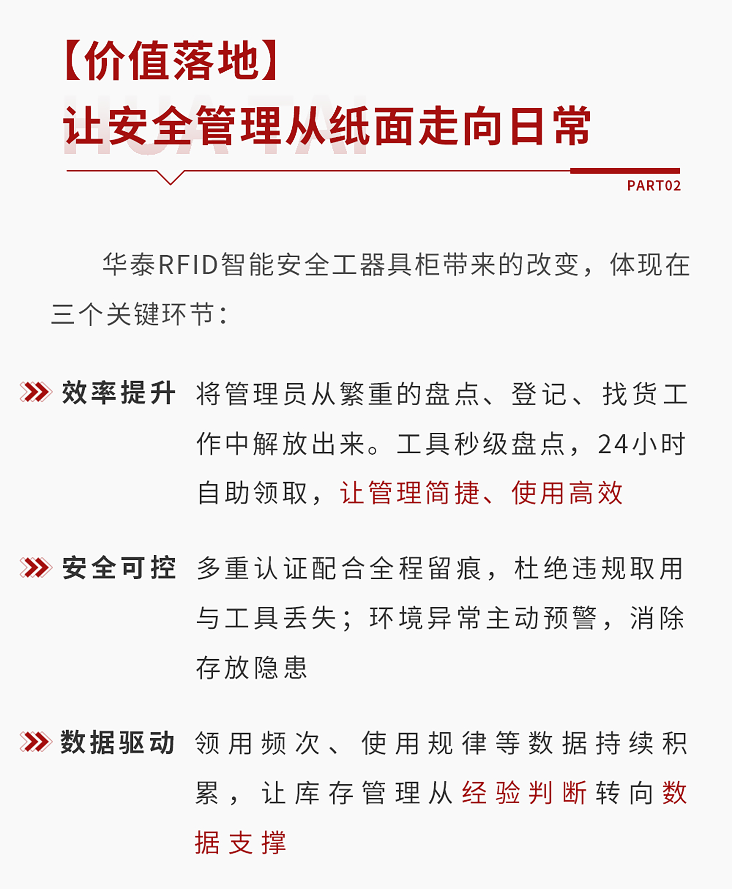 未標題-1_11.png