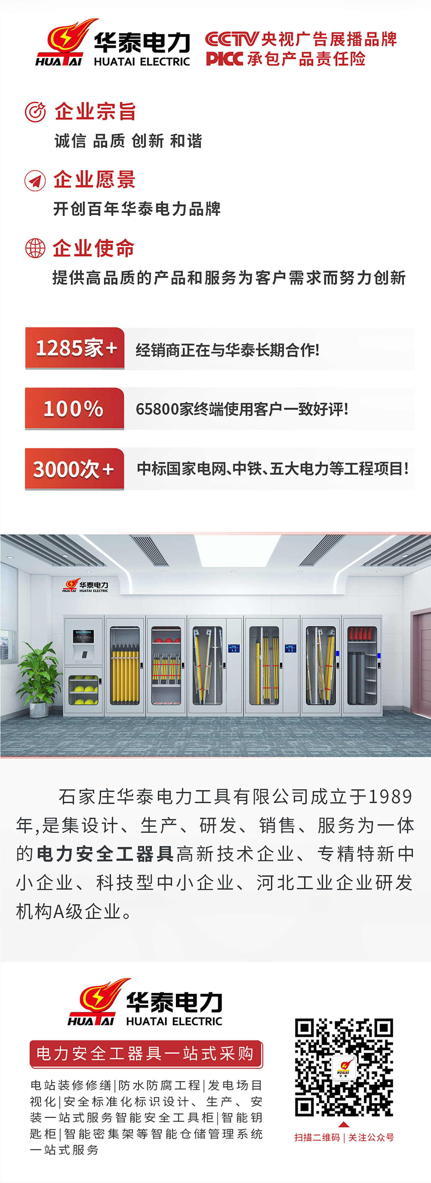 未標題-1_14.png