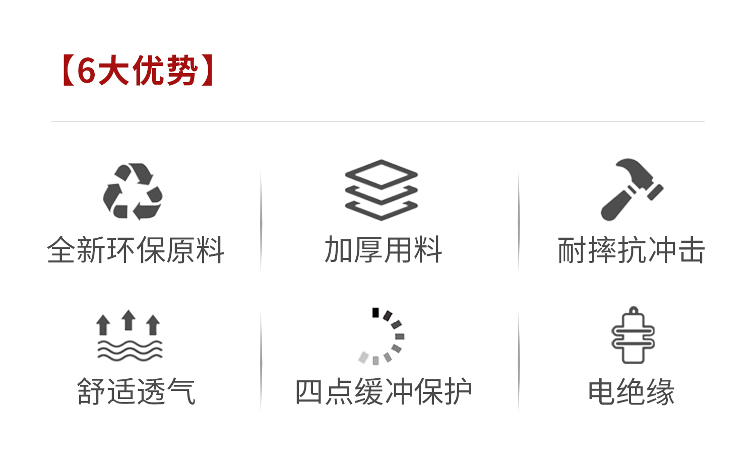 未標(biāo)題-1_03.jpg